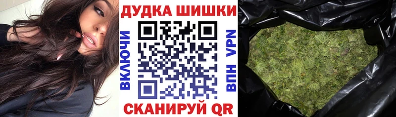 Наркошоп купить ГАШИШ  Альфа ПВП  COCAIN  Меф  Конопля  Клинцы
