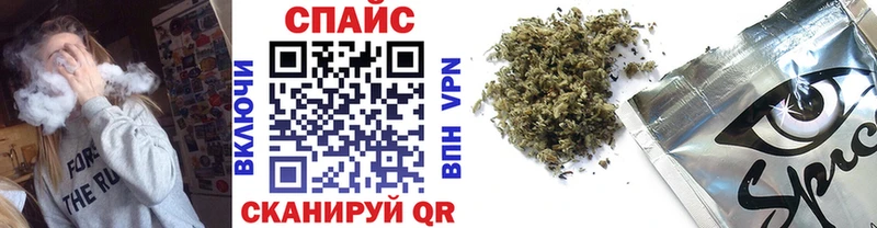 Бутират бутандиол  Купить где  Клинцы 