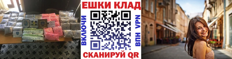 Купить где  Клинцы  Ecstasy Philipp Plein 