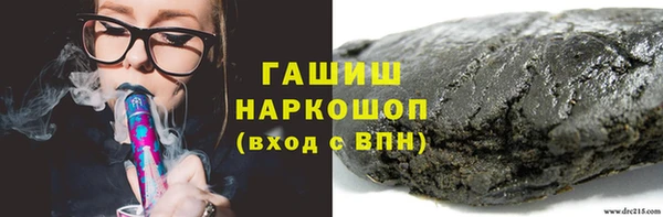 Альфа ПВП Вязники