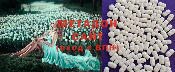 круглые Вязьма