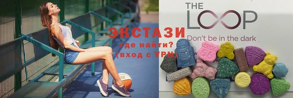 Альфа ПВП Вязники