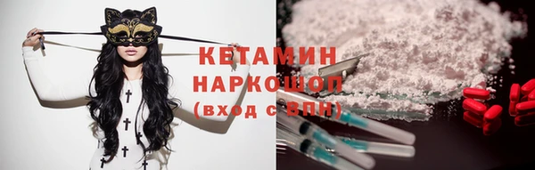 круглые Вязьма