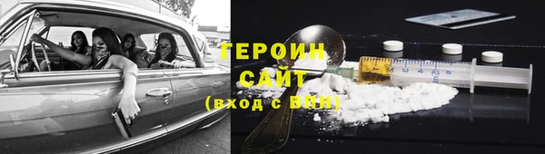 Альфа ПВП Вязники