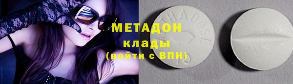 Альфа ПВП Вязники