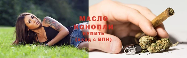 Альфа ПВП Вязники