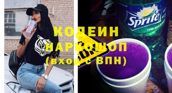 круглые Вязьма