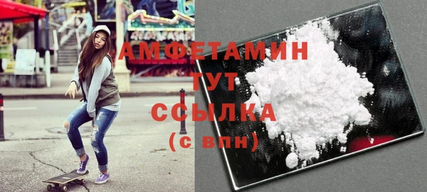 круглые Вязьма