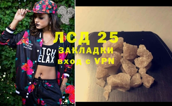 круглые Вязьма
