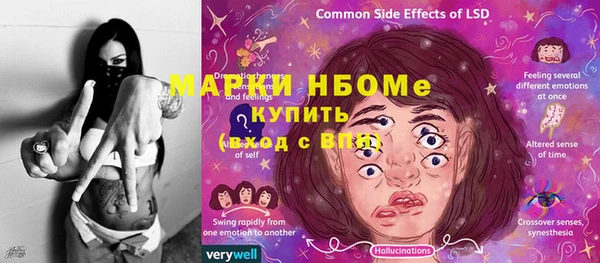 круглые Вязьма
