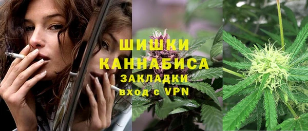 круглые Вязьма