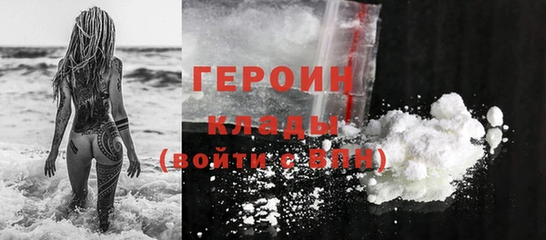 круглые Вязьма