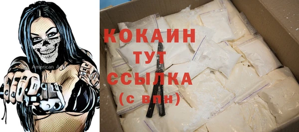 круглые Вязьма