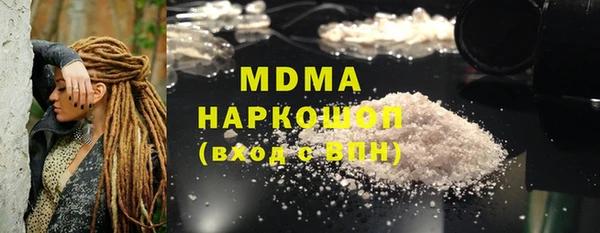 круглые Вязьма