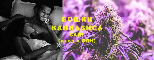 ECSTASY Остров