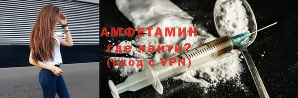 круглые Вязьма