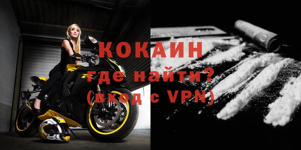 Альфа ПВП Вязники